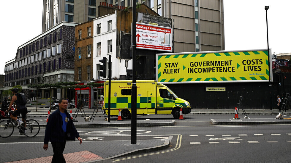 بريطانيا ترصد نحو 29 ألف إصابة و28 وفاة جديدة بكورونا