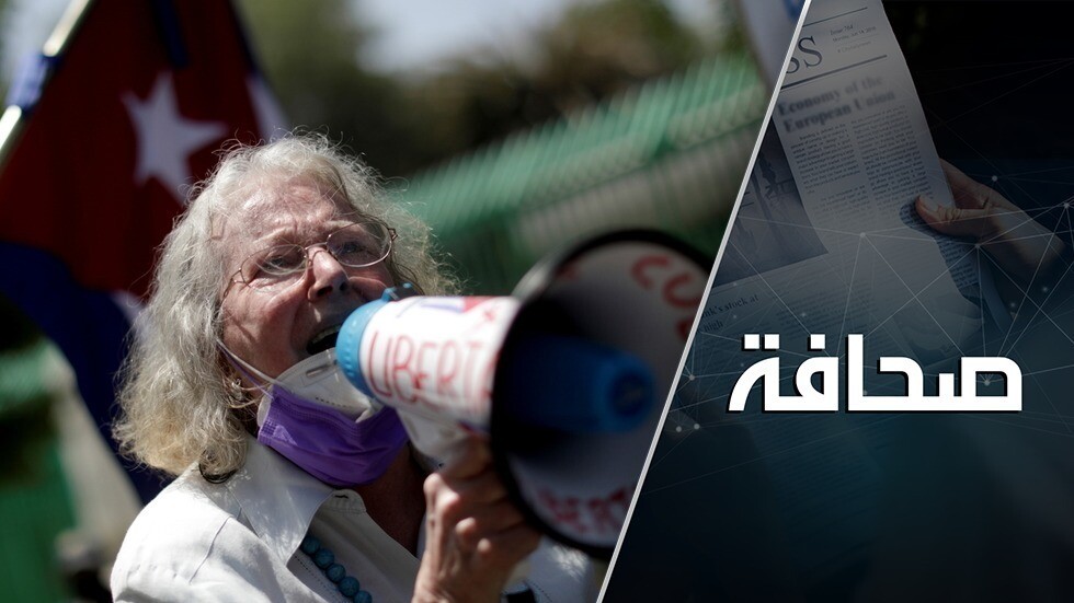 كوبا تنهض ضد أمريكا