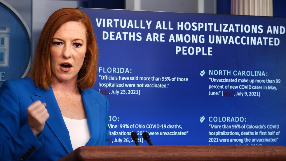 البيت الأبيض: سنلتزم بإرشادات خاصة بارتداء الكمامات حال  صدورها