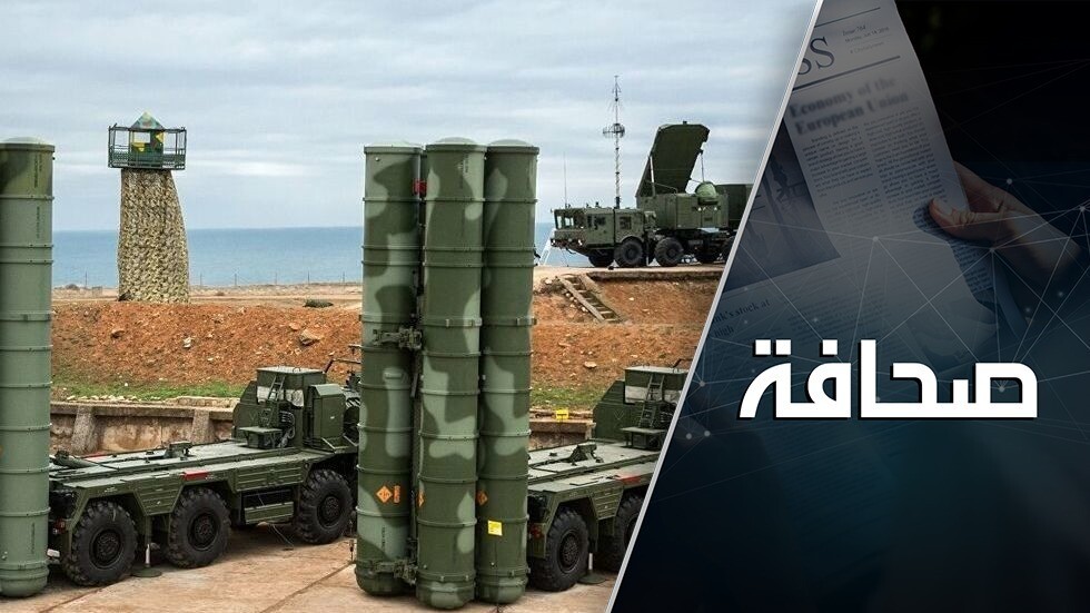 السماح للدفاعات الجوية الروسية بإسقاط الصواريخ الإسرائيلية فوق سوريا