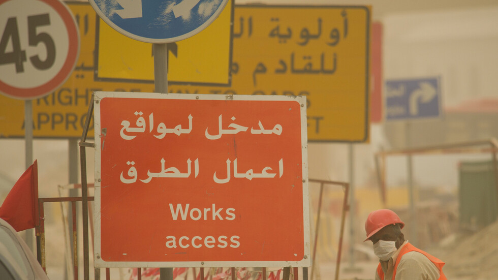 صحيفة عن دراسة محلية: حرارة أرض الكويت ارتفعت 11.3 درجة مئوية في غضون 7 سنوات