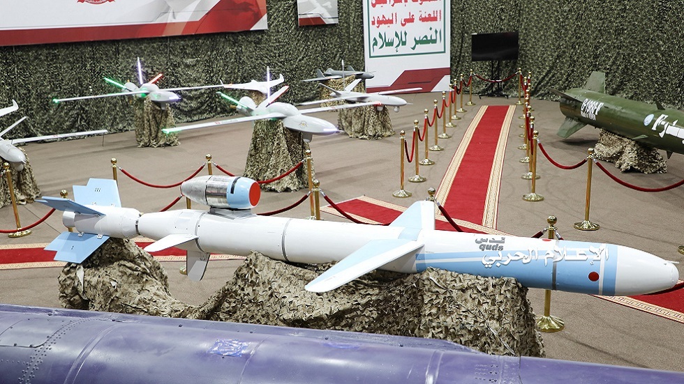 التحالف العربي يعلن تدمير طائرة مسيرة أطلقها الحوثيون