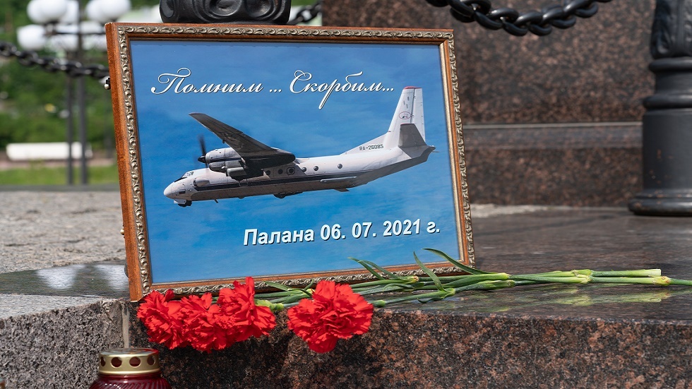 العثور على جثث 19 من ركاب الطارة الروسية المنكوبة في كامتشاتكا