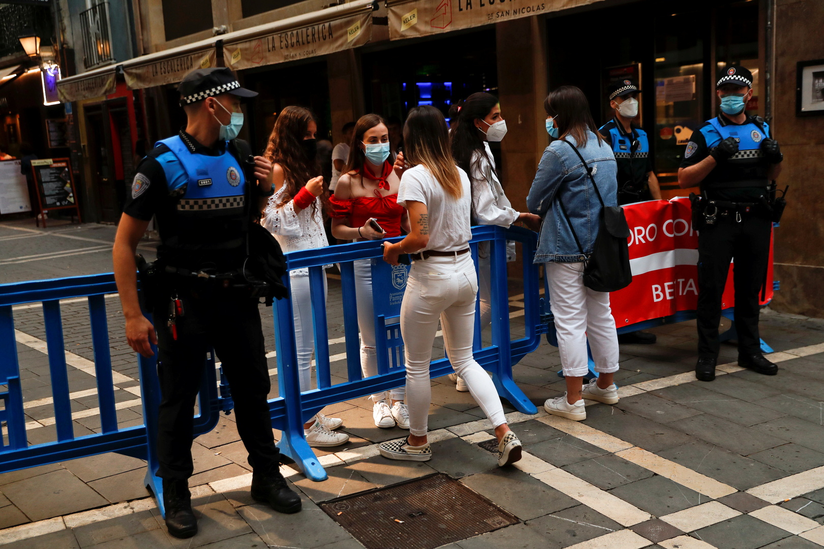 محكمة كتالونيا تقرّ حظر التجول في الإقليم