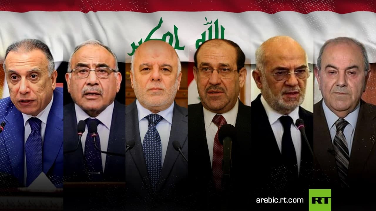 لأول مرة.. الانتخابات العراقية تخلو من ترشيح رؤوساء الوزراء
