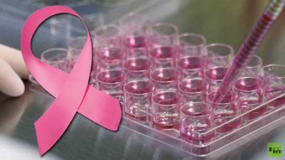 علماء أمريكيون يقتلون 95 بالمئة من خلايا سرطان الثدي