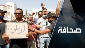 واجهة الديمقراطية العربية تتحطم