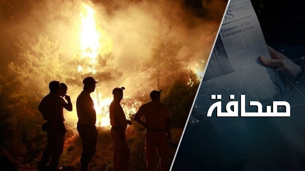 المنتجعات التركية لم تحترق بالصدفة