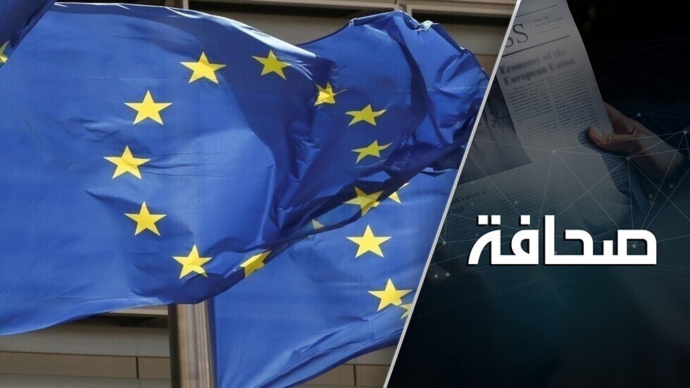 أوروبا ترفض الموت من أجل مصالح أمريكا