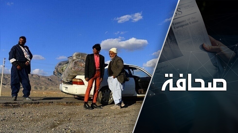 تدفق اللاجئين من أفغانستان إلى تركيا