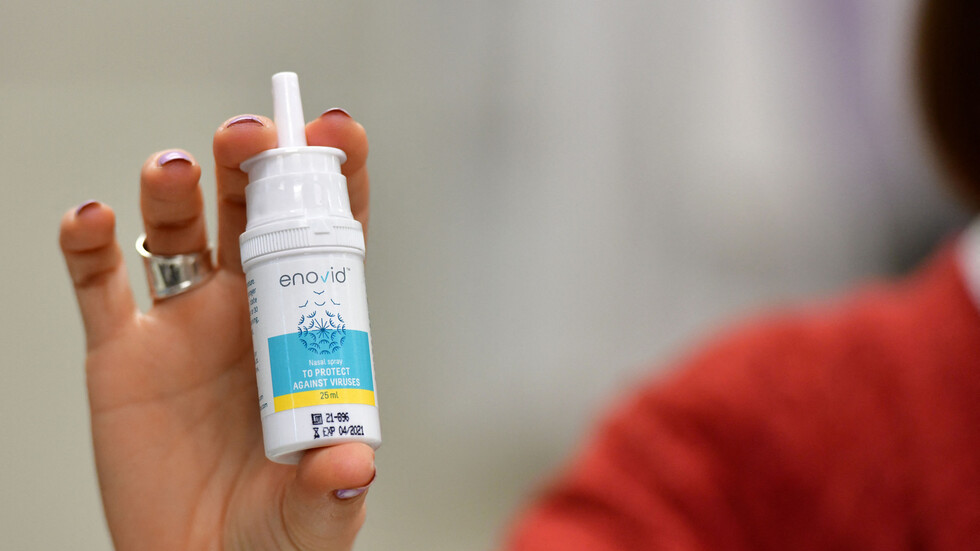 البحرين تجرّب البخاخ "إنوفيد" تمهيدا لاستخدامه للوقاية والعلاج من كوفيد