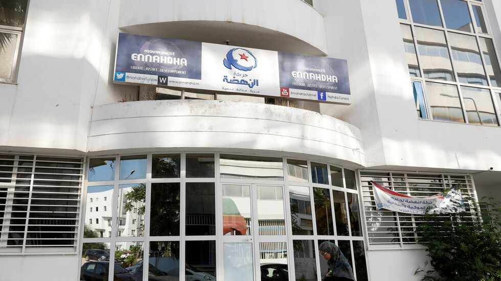 "النهضة" تحمل الطبقة السياسية مسؤولية ما آلت إليه الأوضاع وتدعوها للاعتذار