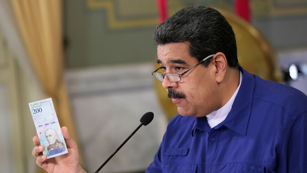 فنزويلا تغير الوحدة النقدية لعملتها