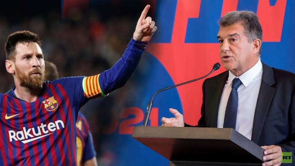 رئيس برشلونة يكشف  خلال مؤتمر صحفي تفاصيل رحيل ميسي عن الفريق