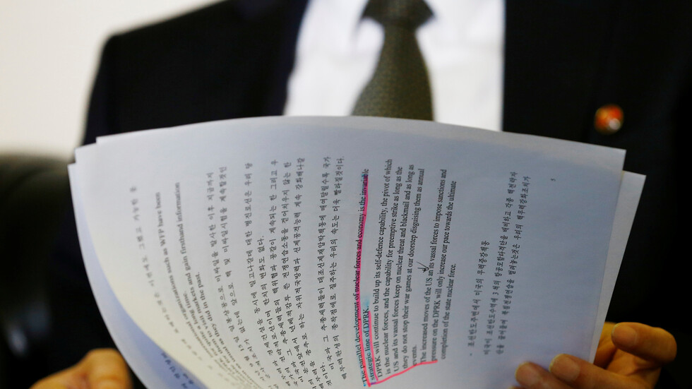 صحيفة: كوريا الشمالية تواصل استخدام منشأتها النووية في يونغ بيون