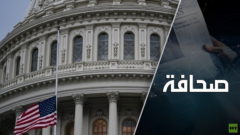 ماذا عن خطط الولايات المتحدة ربط صادرات الأسلحة بحقوق الإنسان؟