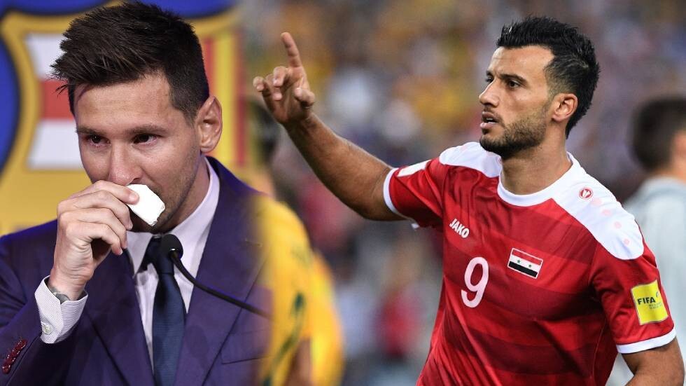 رد فعل السومة من رحيل ميسي عن برشلونة بالدموع