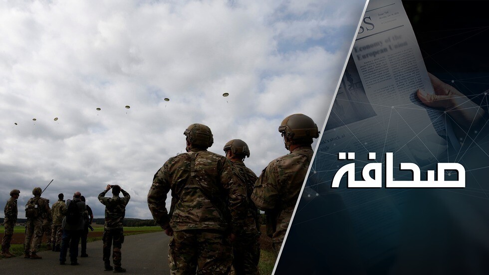 نهاية الهيمنة الأمريكية