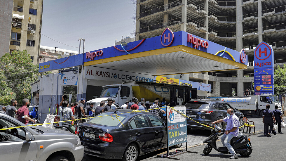 لبنان.. المصرف المركزي يعلن رفع الدعم نهائيا عن أسعار المحروقات