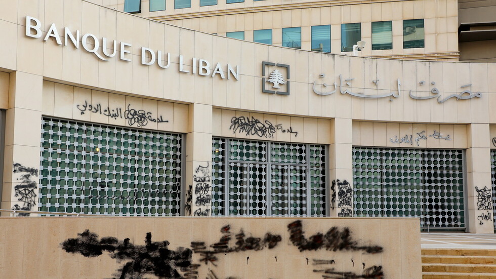 مصرف لبنان المركزي يقول إنه دفع 800 مليون دولار مقابل الوقود في الشهر الماضي