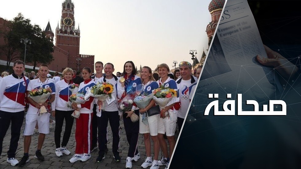 ما الذي يجعل الروس وطنيين