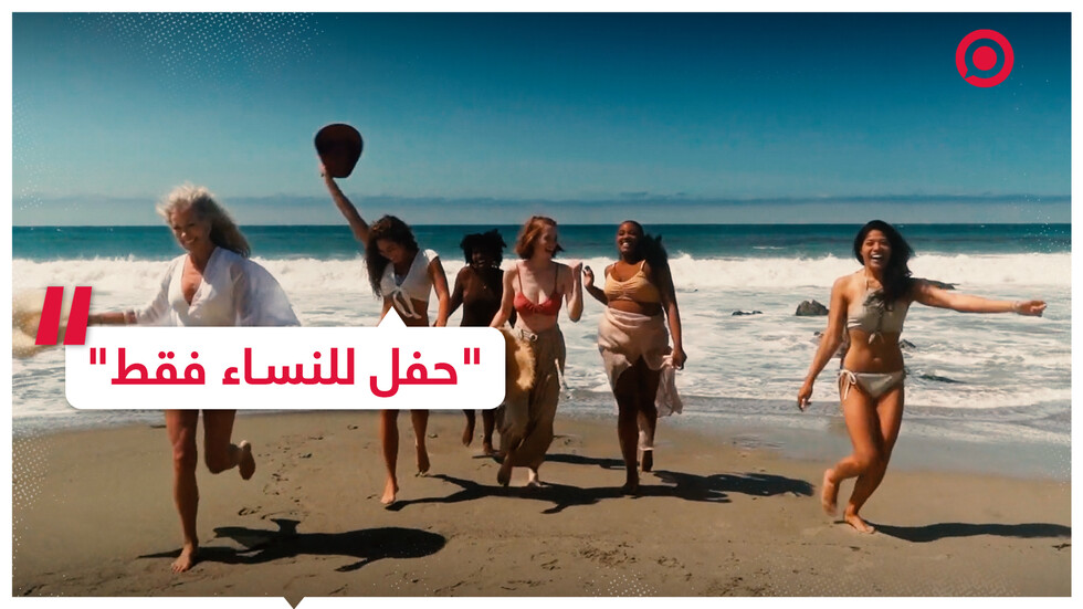 حمو بيكا يشعل ساحات مواقع التواصل بسبب حفل 
