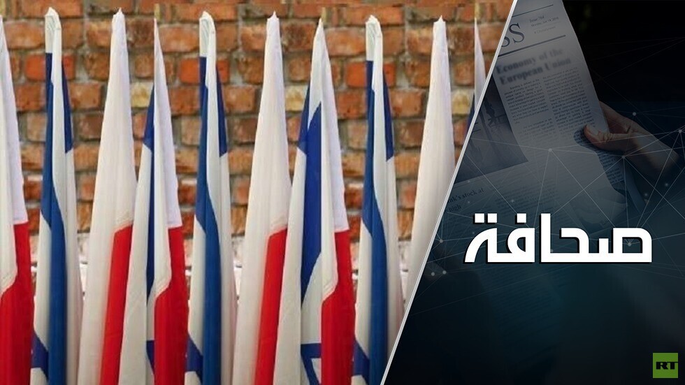 بولندا تطاولت على الممتلكات اليهودية