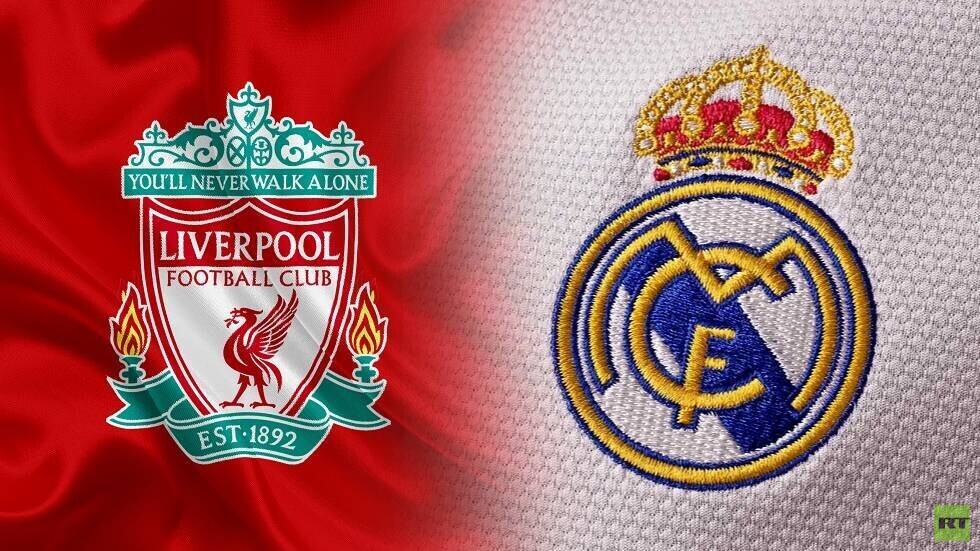ليفربول يزاحم ريال مدريد على صفقة كبرى