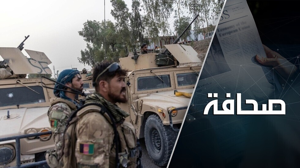 فشل الولايات المتحدة في أفغانستان يدفع إلى الحديث عن "مؤامرة العسكريين الأمريكيين"