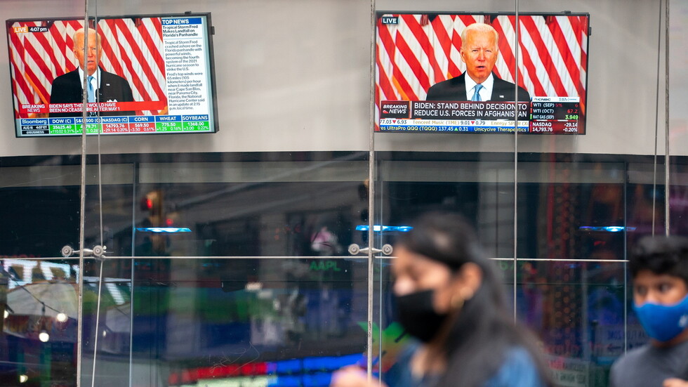 واشنطن.. قراصنة يسخرون من الوضع في أفغانستان بصور بايدن