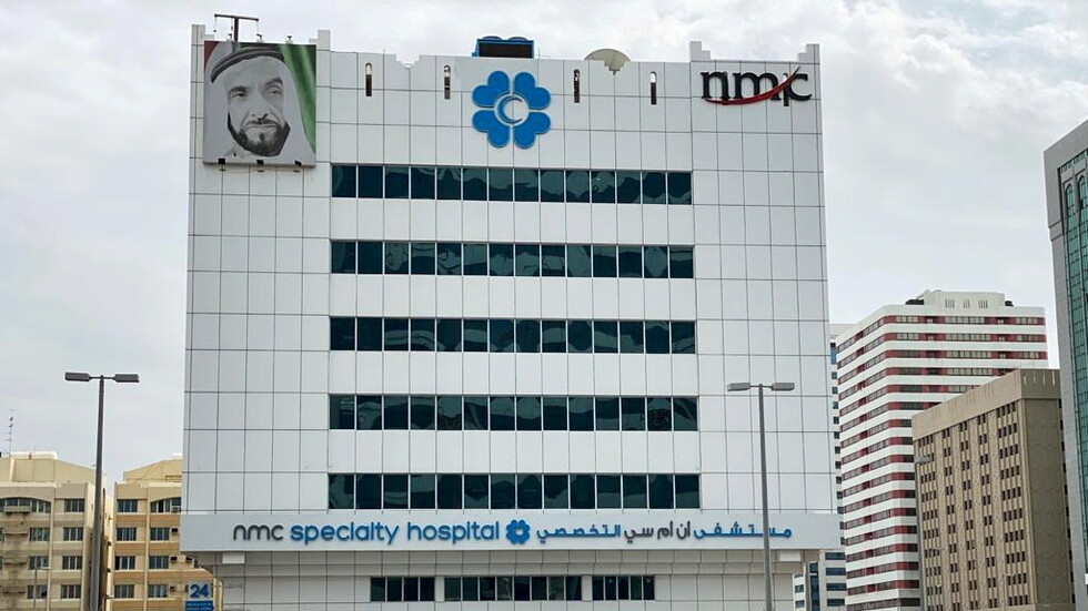 إمارة أبوظبي تصدر بيانا حول الإغلاق الجزئي في الإمارة جراء كورونا