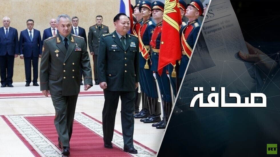 لماذا يعد الاتحاد الأوروبي روسيا والصين منافسين له في أفغانستان؟