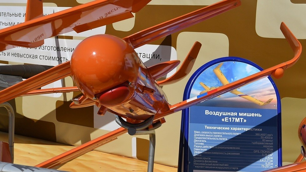 روسيا تكشف عن درونات عسكرية جديدة في منتدى 