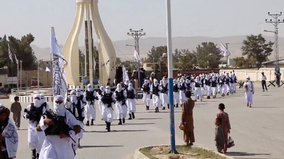 تقرير: قمة 