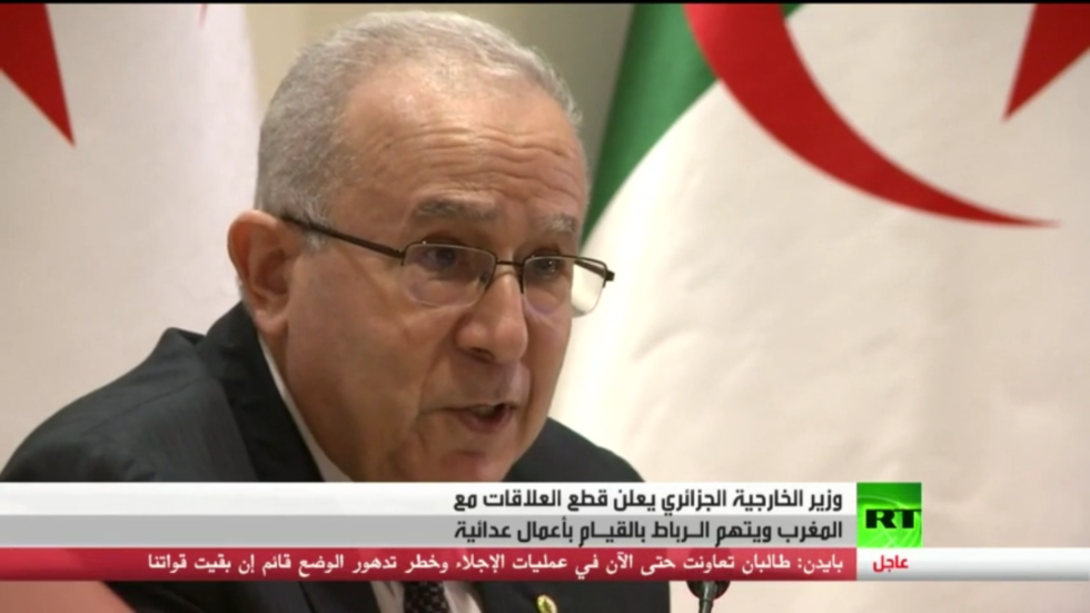 الجزائر تعلن عن قطع العلاقات مع المغرب