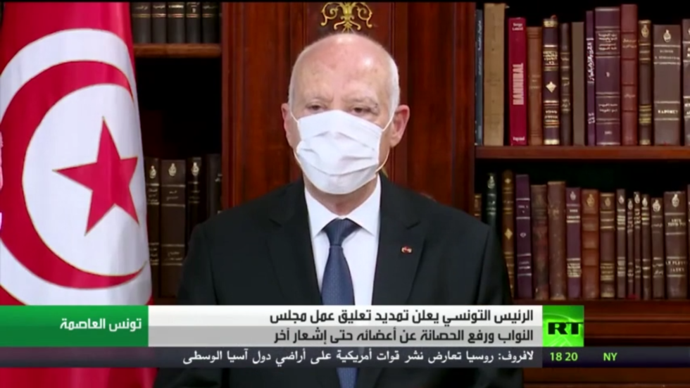 سعيد يقرر تمديد تعليق البرلمان حتى إشعار آخر