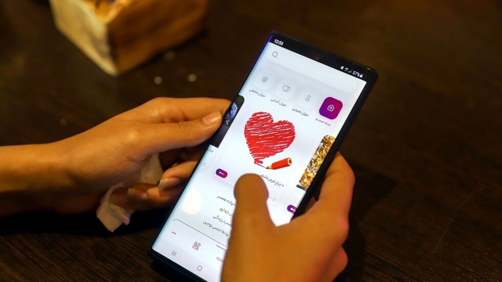 نظام ذكاء اصطناعي يؤنس الصينيين والصينيات في وحدتهم