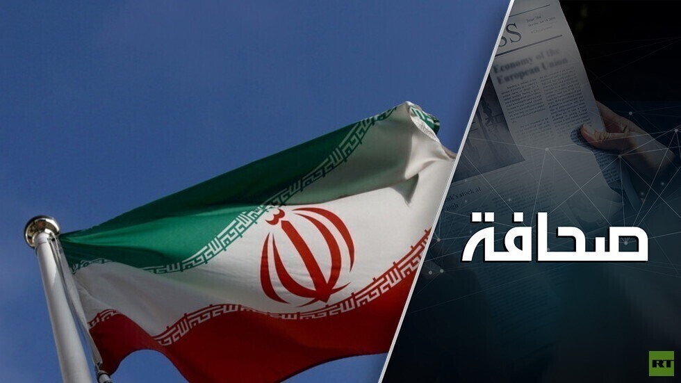 إيران تغيرت إلى درجة أنك تعرفها