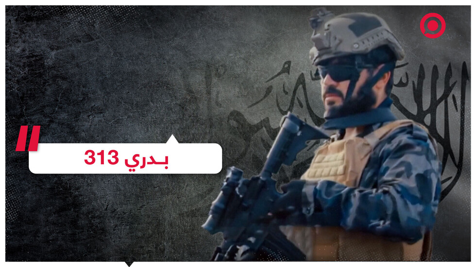 كتيبة النخبة وذراع "طالبان"