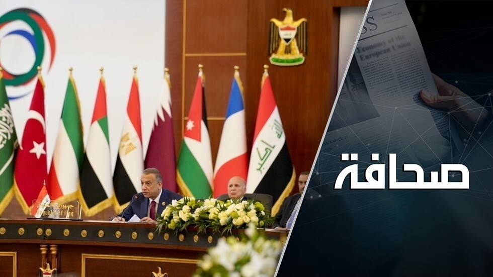 العراق يلعب دور صانع السلام