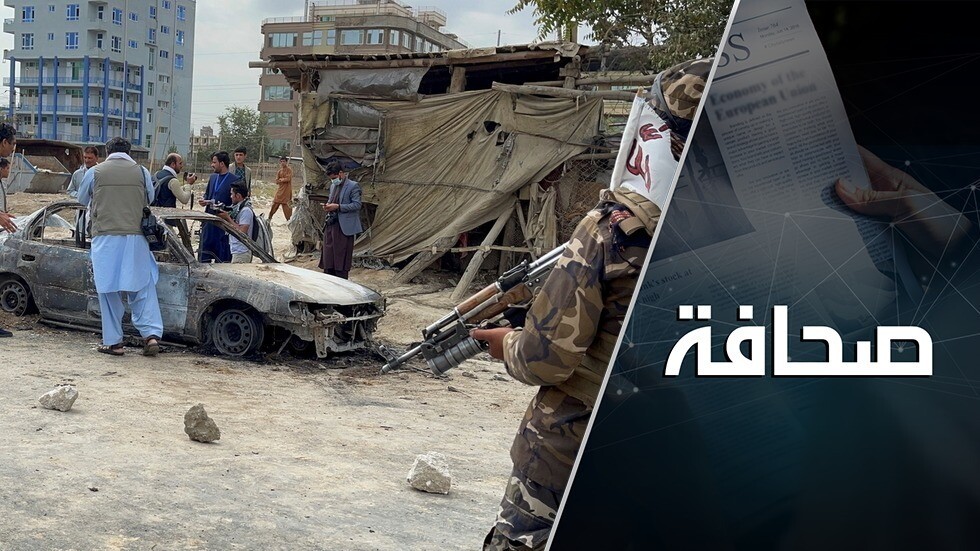 فشل الولايات المتحدة في أفغانستان ألهم دمشق وطهران