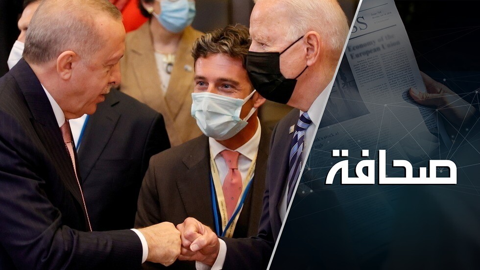 أردوغان يندفع لمساعدة بايدن