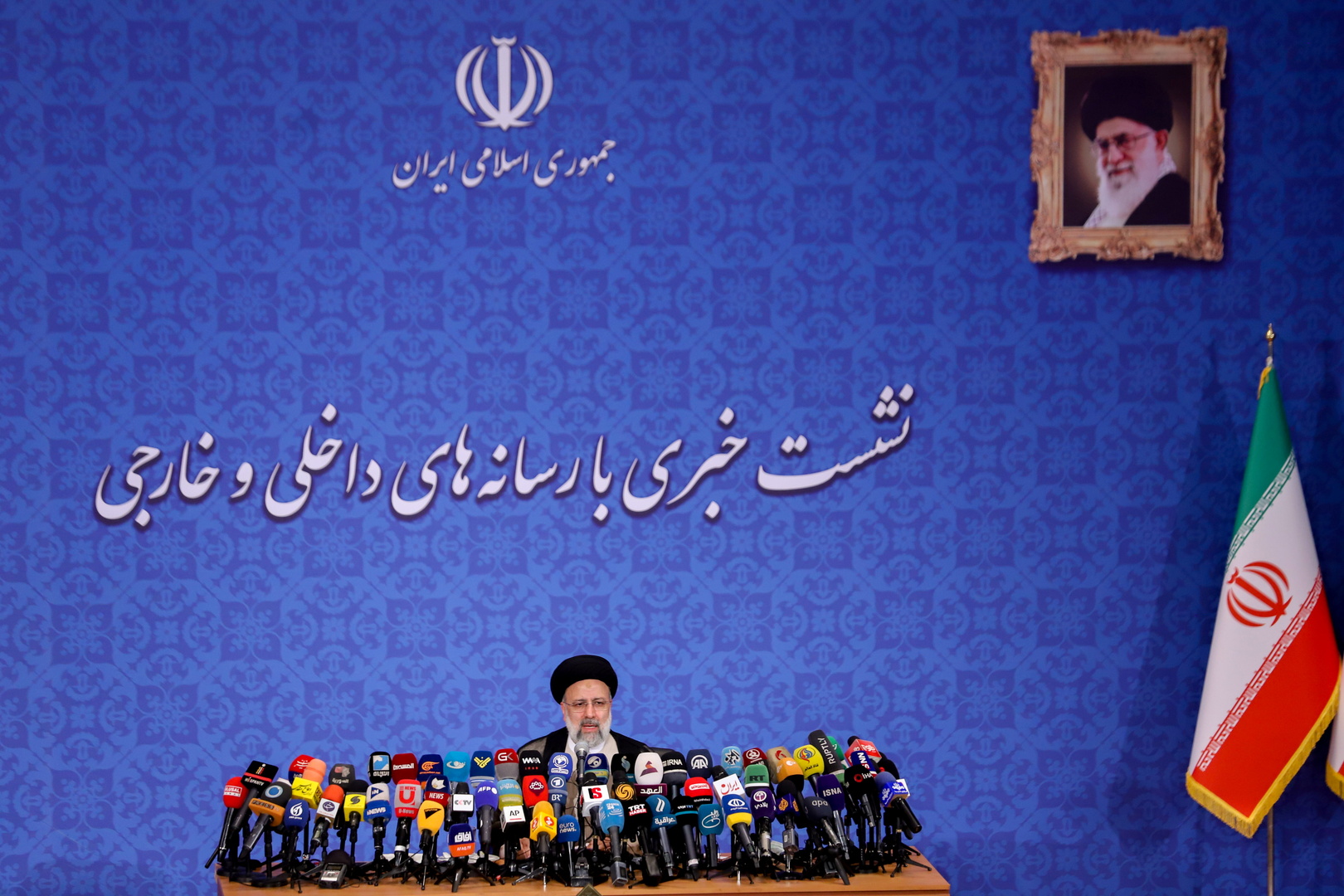 بدء مراسم تنصيب الرئيس الإيراني الجديد إبراهيم رئيسي