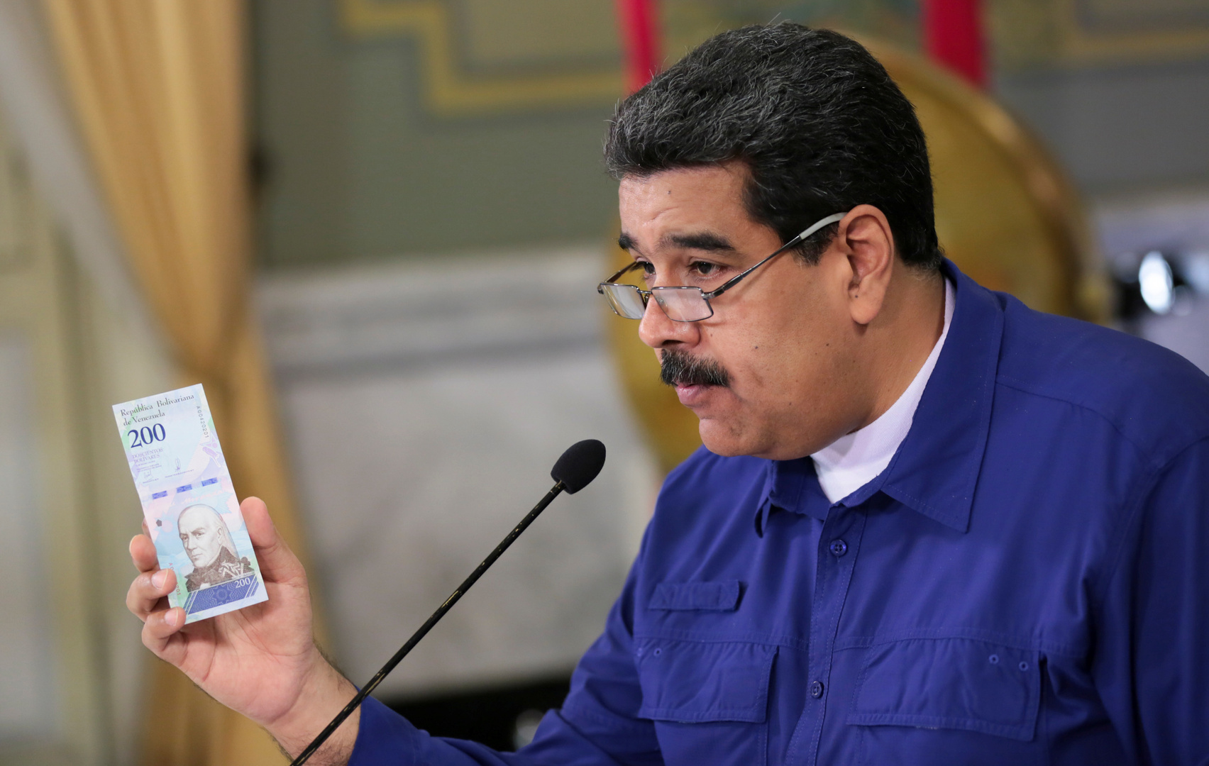فنزويلا تغير الوحدة النقدية لعملتها