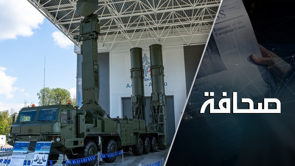 السعودية تريد شراء أحدث أنظمة الدفاع الجوي الروسية