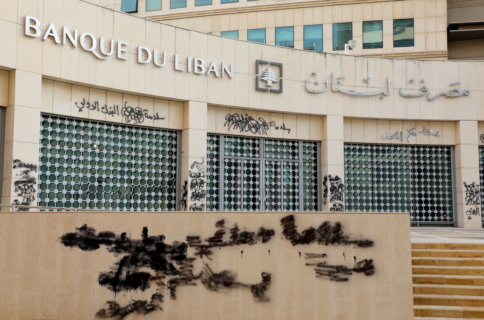 مصرف لبنان المركزي يقول إنه دفع 800 مليون دولار مقابل الوقود في الشهر الماضي