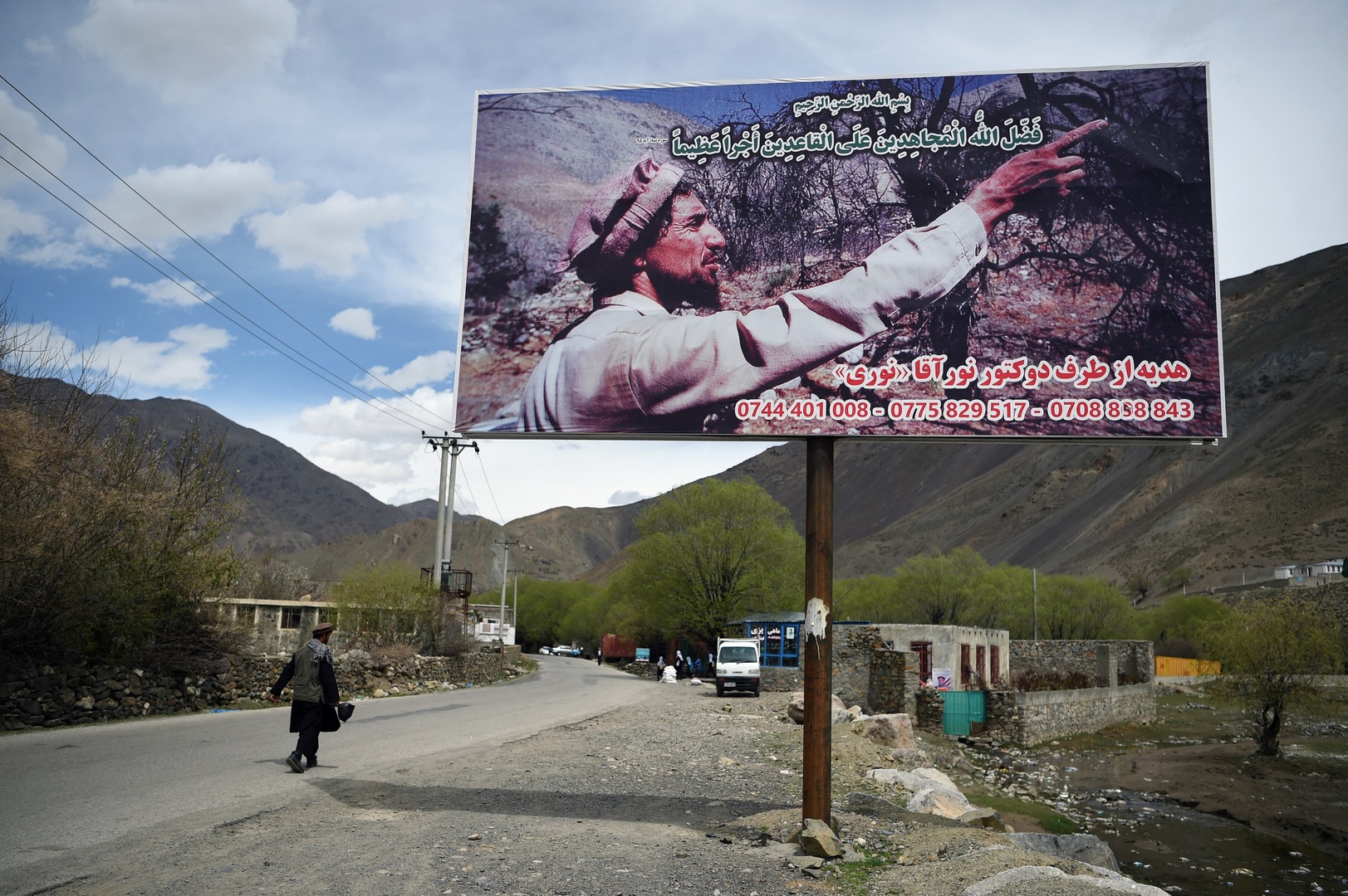 مصدر: قوات نائب الرئيس الأفغاني تحارب طالبان شمالي كابل