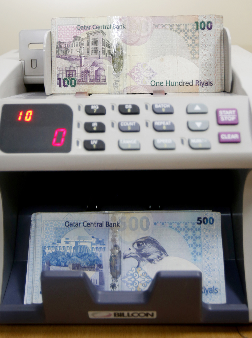 قطر تدخل تعديلات على نسبة تملك الأجانب في البنوك