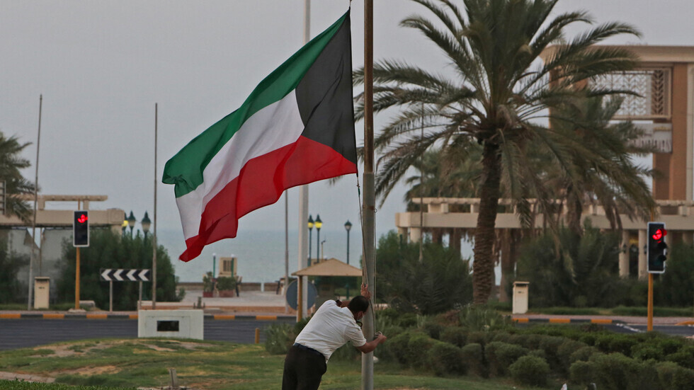 وزير المالية الكويتي يقدم استقالته