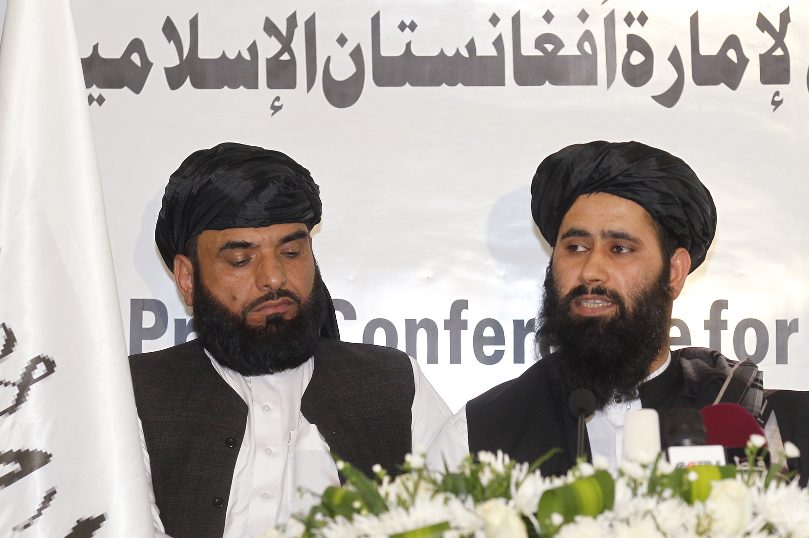 طالبان: تنظيم 
